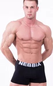 Nebbia Boxerky 101 černé XL