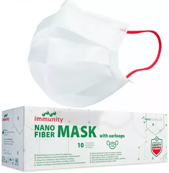 BATIST Medical Nano Fiber Mask B 10 ks